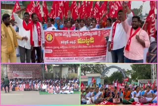 Asha workers Strike To Demand solve Problems In Government