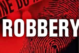 bank theft  Rs 38 Lakh Looted In Armed Robbery  Muzaffarpur Robbery  മൈക്രോഫിനാൻസ് സ്ഥാപനത്തിൽ കവർച്ച  Armed Robbery at Bihar  മുസാഫർപൂർ കവർച്ച  തോക്ക് ചൂണ്ടി കവർച്ച  Armed robbers strike microfinance company  heist at Muzaffarpur  Sahabajpur Robbery  Sahabajpur Heist