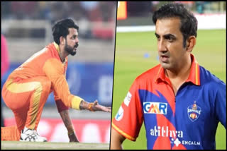 The legends League Cricket said that they will conduct an 'internal investigation' after S Sreesanth made some serious allegations on Gautam Gambhir and if they found him guilty, it would be 'dealt with strictly'.