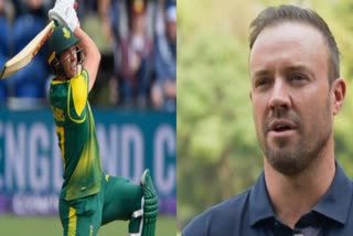 AB De Villiers Eye Surgery