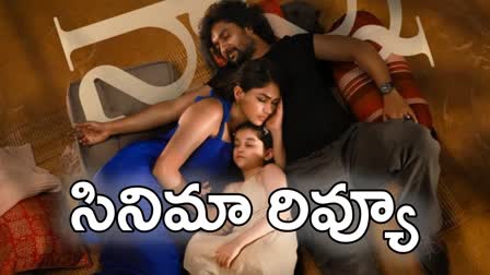 Hi Nanna Twitter Review In Telugu