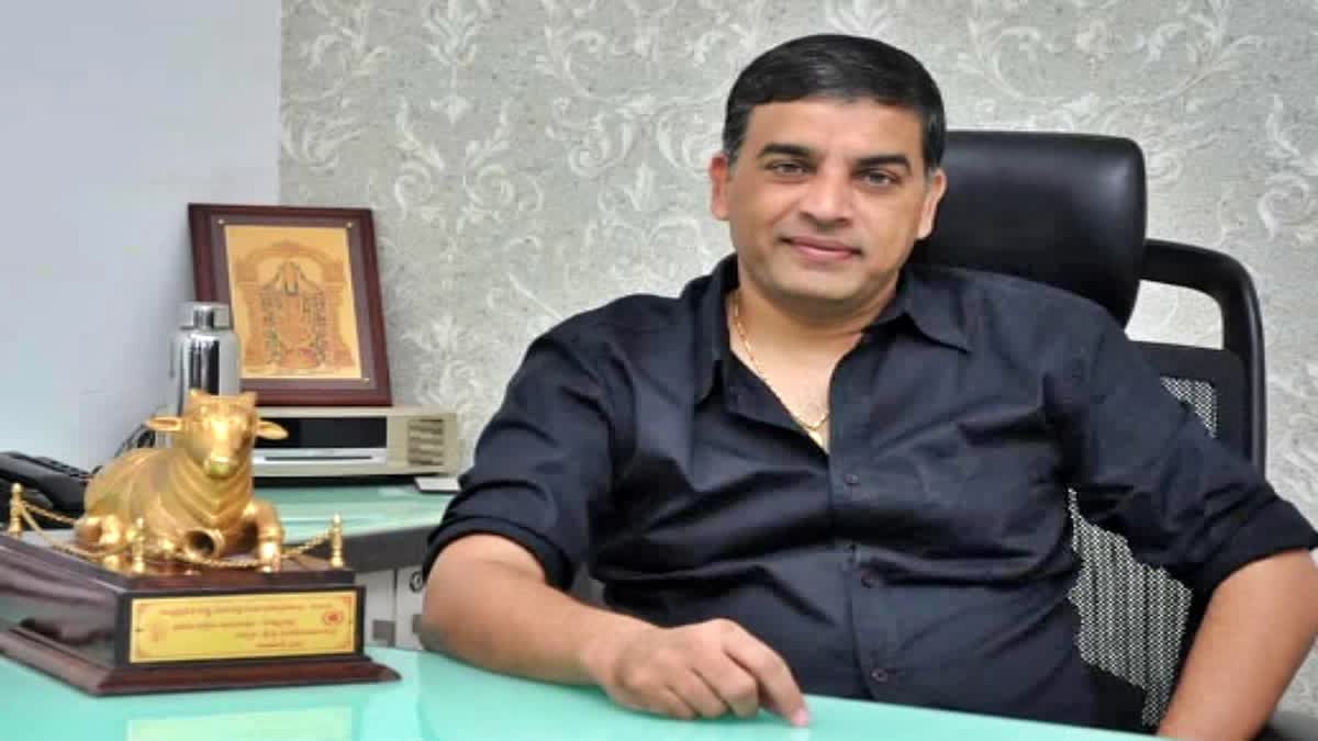 TFDC CHAIRMAN DIL RAJU