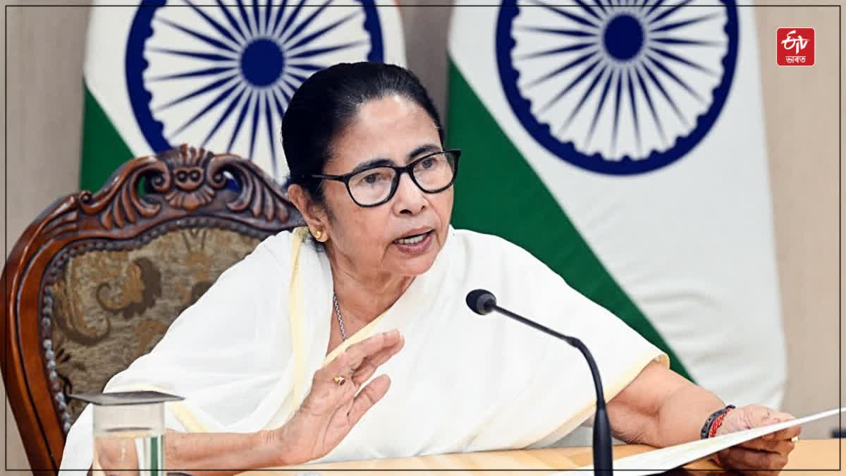 Mamata Banerjee on her successor