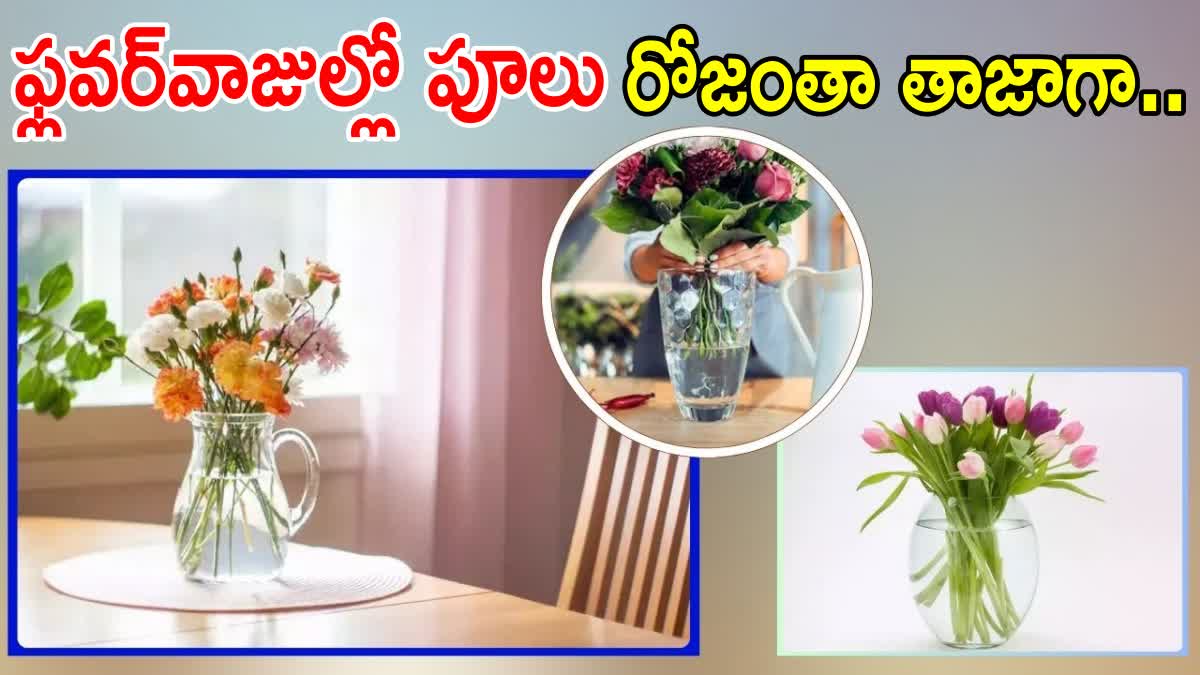 How to Keep Flowers Fresh in a Vase