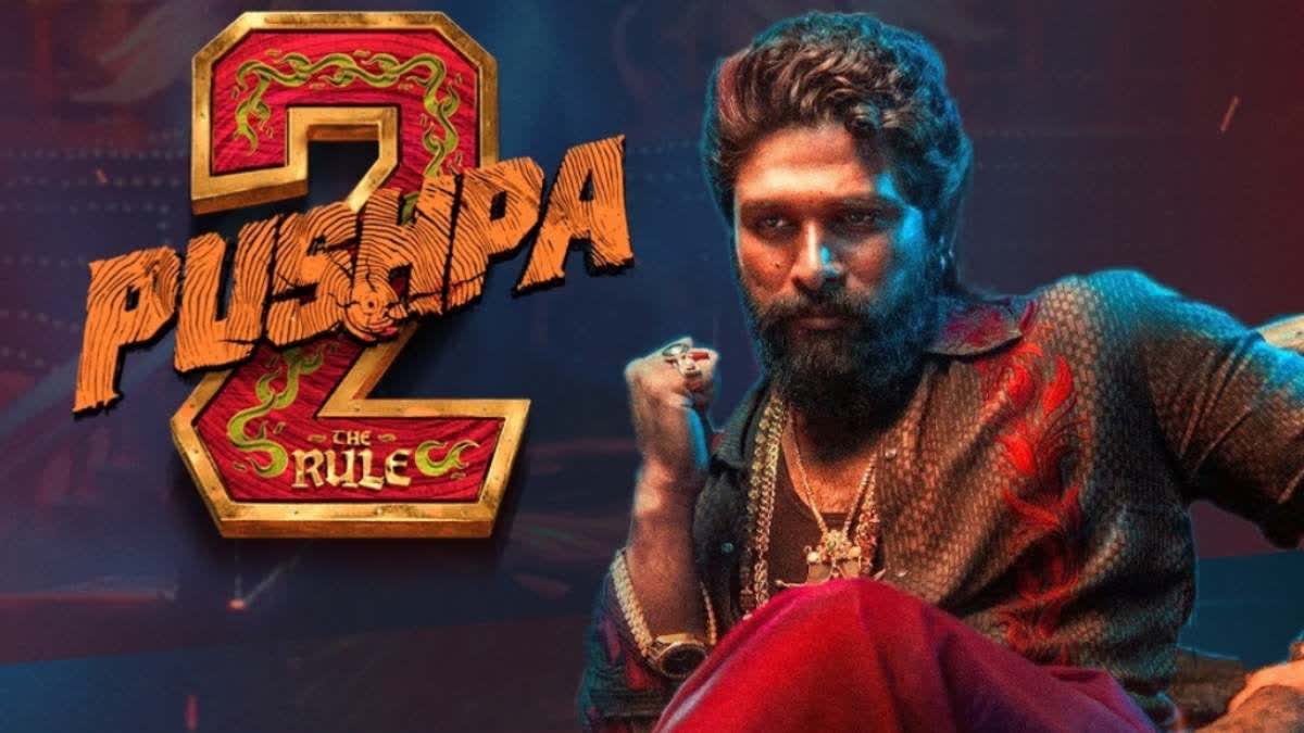 Pushpa 2 Box Office Collection Day 2