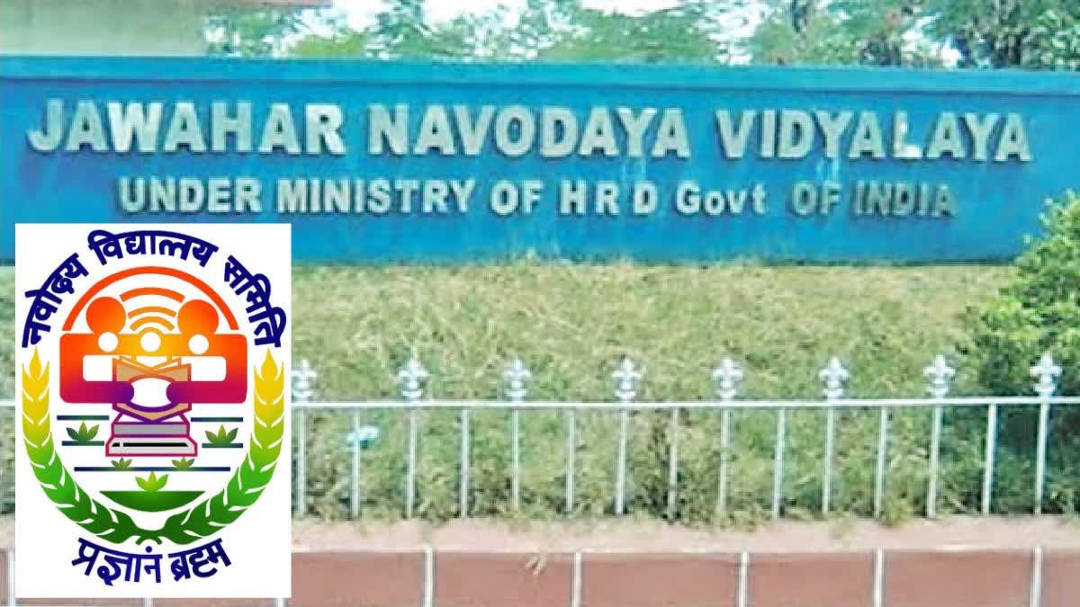 New Residential Vidyalayas in Telangana