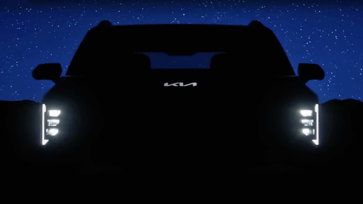 Kia Syros new teaser released ahead of launch, panoramic sunroof and other features revealed