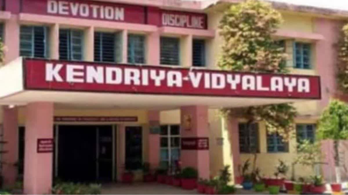 KENDRIYA VIDYALAYA CHHATTISGARH