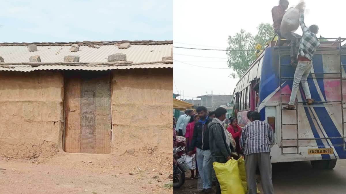 Migration issue madhya pradesh