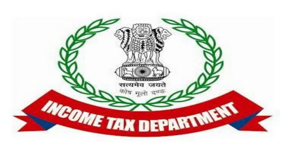 Income Tax Department