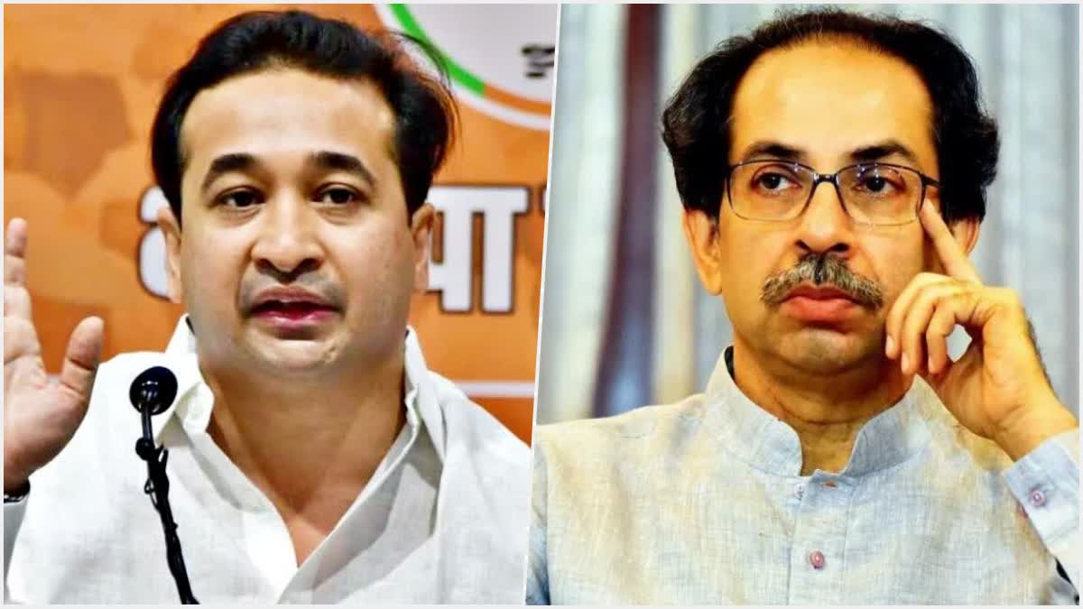 maharashtra legislative assembly three day special session Nitesh Rane criticized Shivsena Uddhav Thackeray