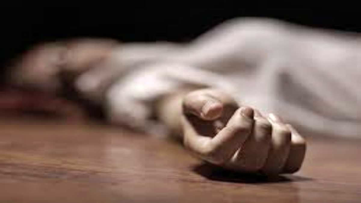 WOMAN DEAD BODY RECOVERY