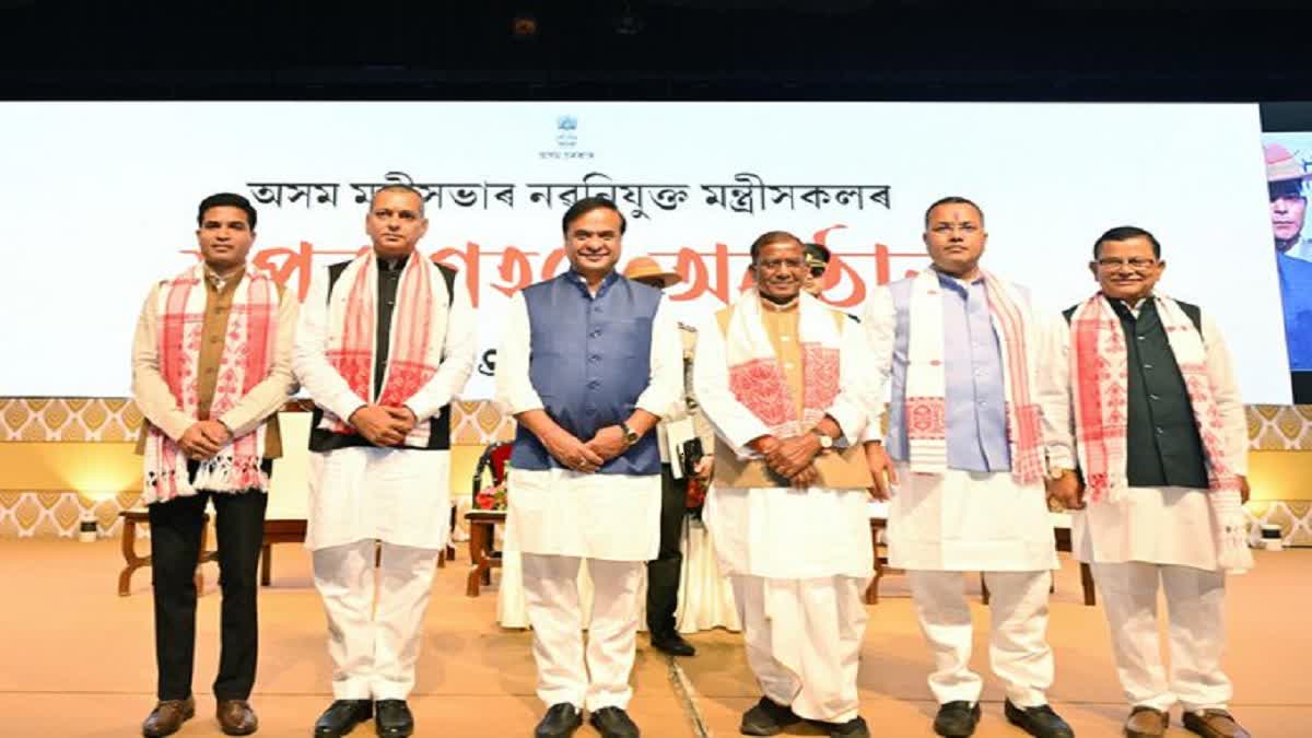 Reshuffle of Himanta Biswa Sarma cabinet