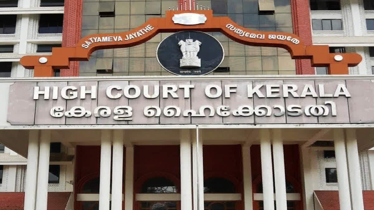 In a recent ruling, the Kerala High Court criticised the state government for its failure to provide necessary information on the availability and utilisation of funds from the State Disaster Response Fund (SDRF).