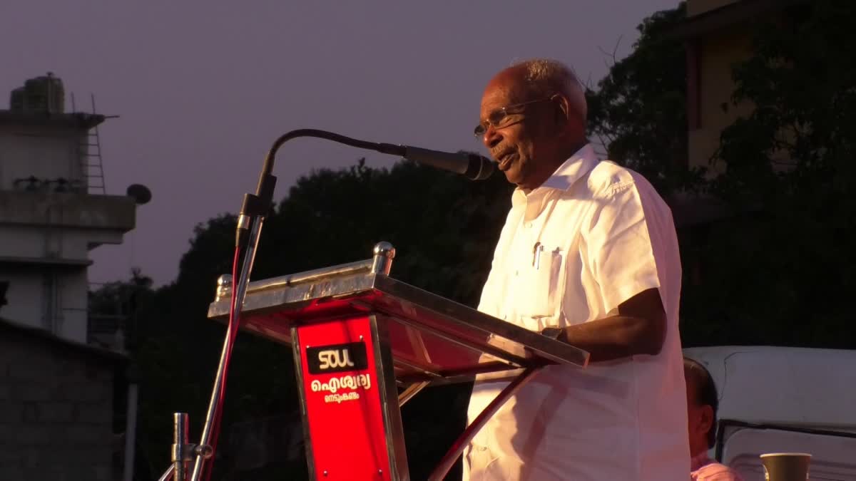 വിവാദ പ്രസ്‌താവന  എംഎം മണി  Area conference speech  controversy MM mani