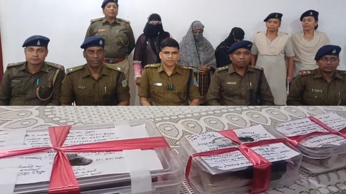 DRUG PEDDLERS ARRESTED