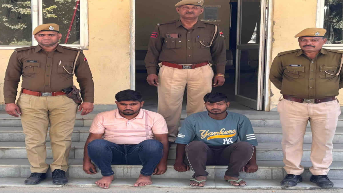 2 Accused Arrested in Jaipur