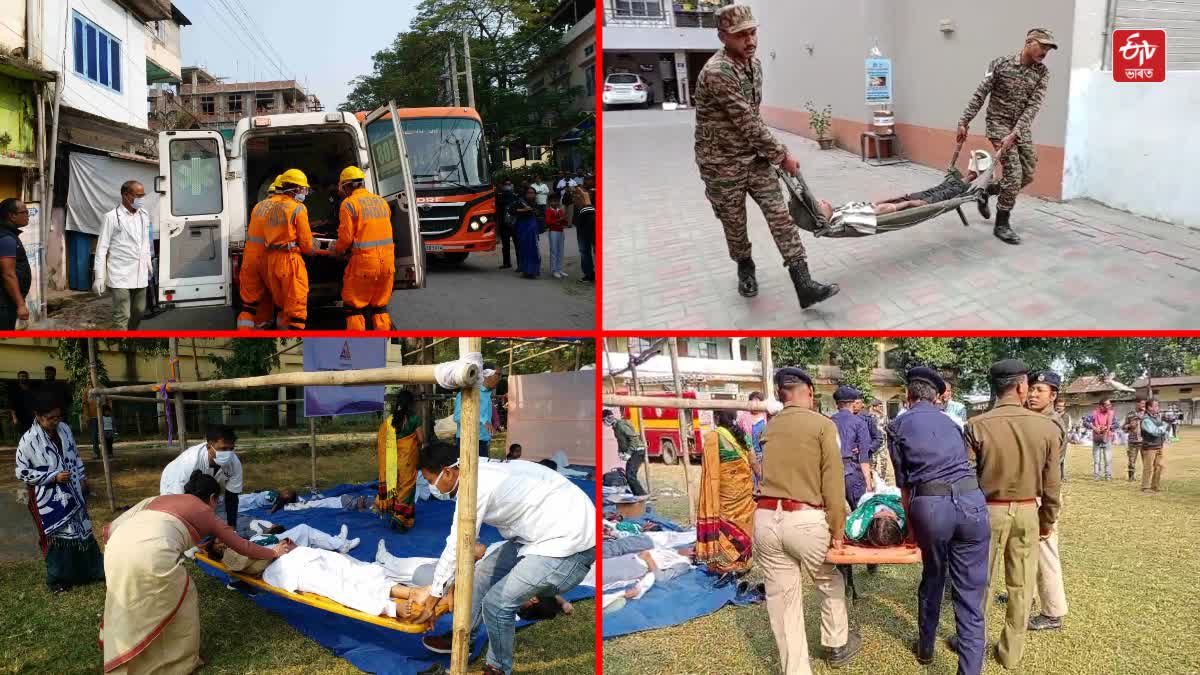 Mock drill in Tezpur