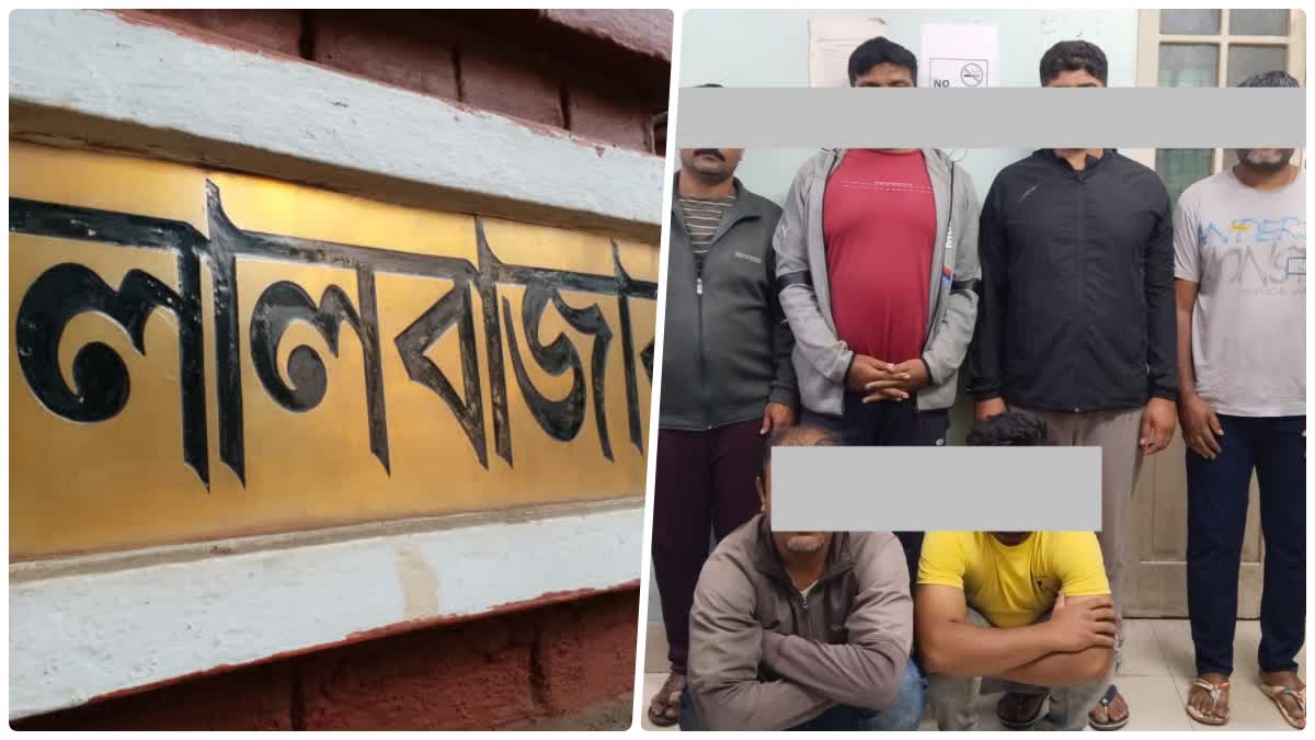 Irani gang members arrested