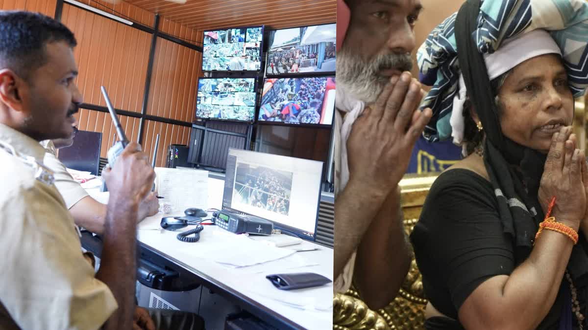 CCTV surveillance intensified  Sabarimala  ശബരിമല  ദേവസ്വം സിസിടിവി