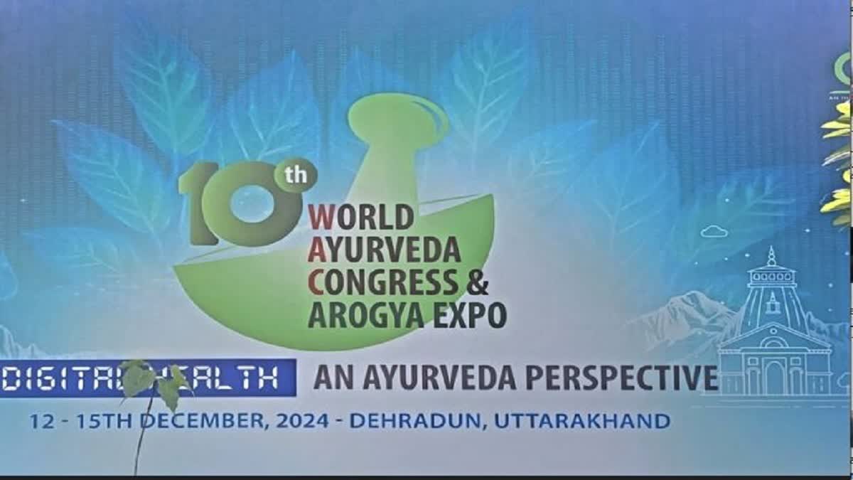 WORLD AYURVEDA EXPO IN DEHRADUN