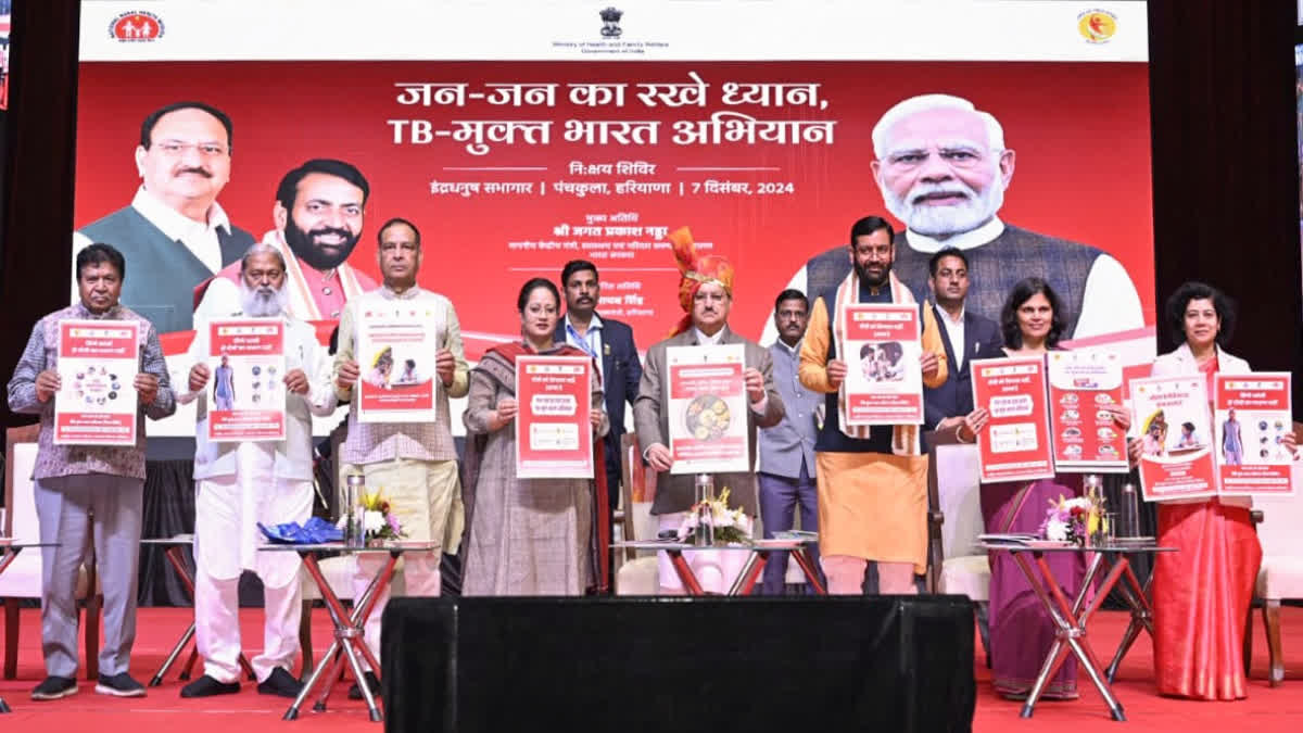 Union Minister JP Nadda launches 100 day National TB elimination campaign from Panchkula Haryana CM Nayab Singh Saini