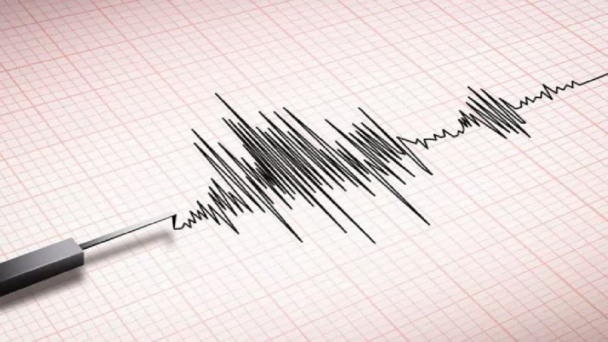 EARTHQUAKE IN TELANGANA