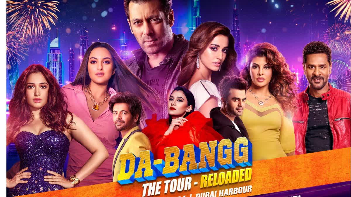 Dabangg Reloaded Tour