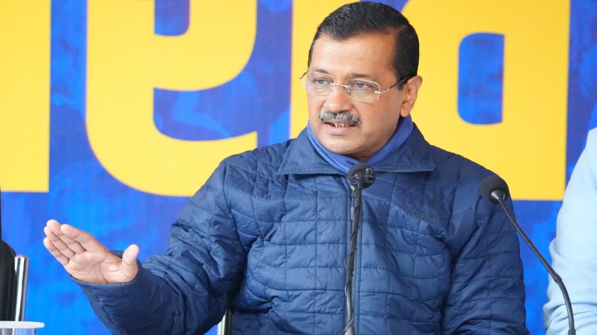 'अब नहीं सहेंगे बदल के रहेंगे' नारे पर केजरीवाल ने भाजपा को घेरा