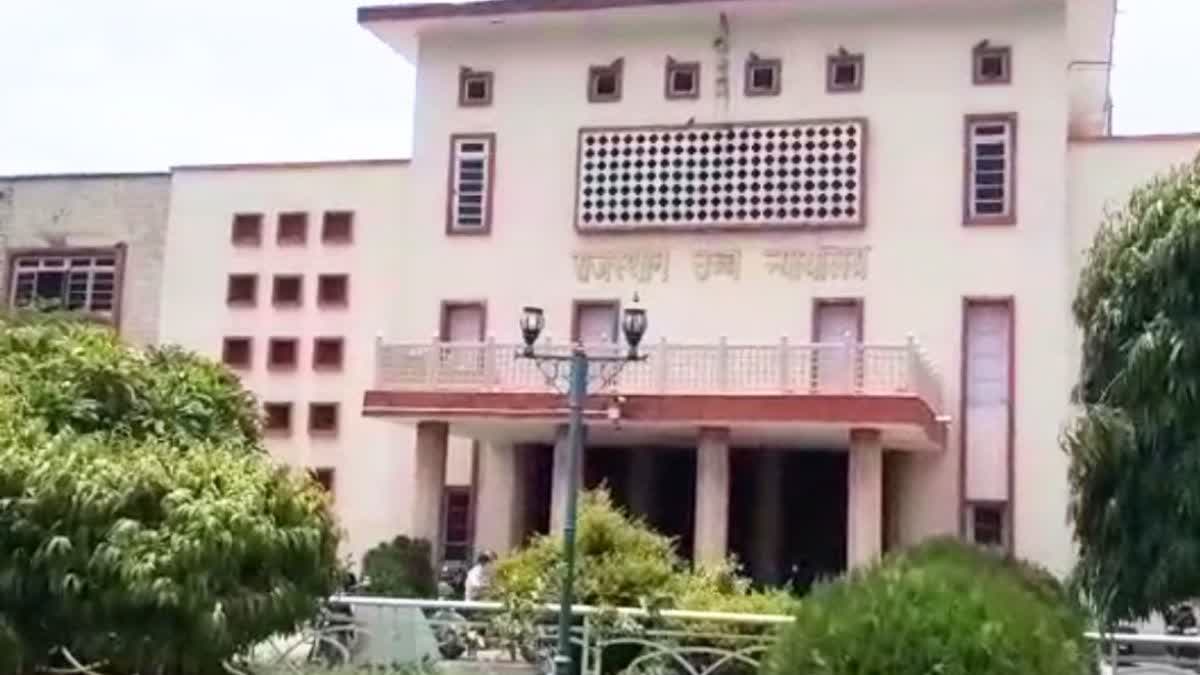 RAJASTHAN High court