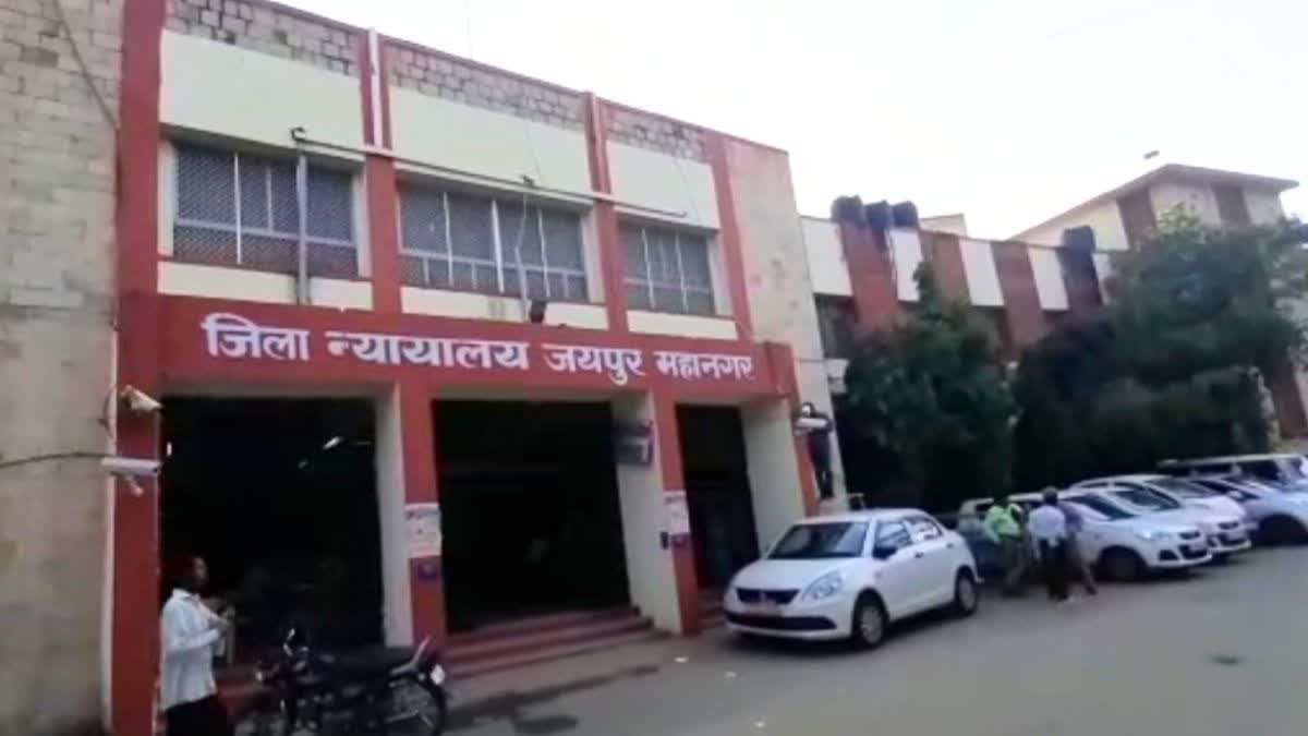 ETV BHARAT Jaipur