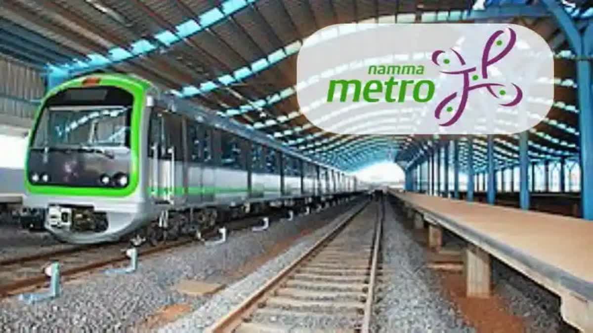 Namma-metro