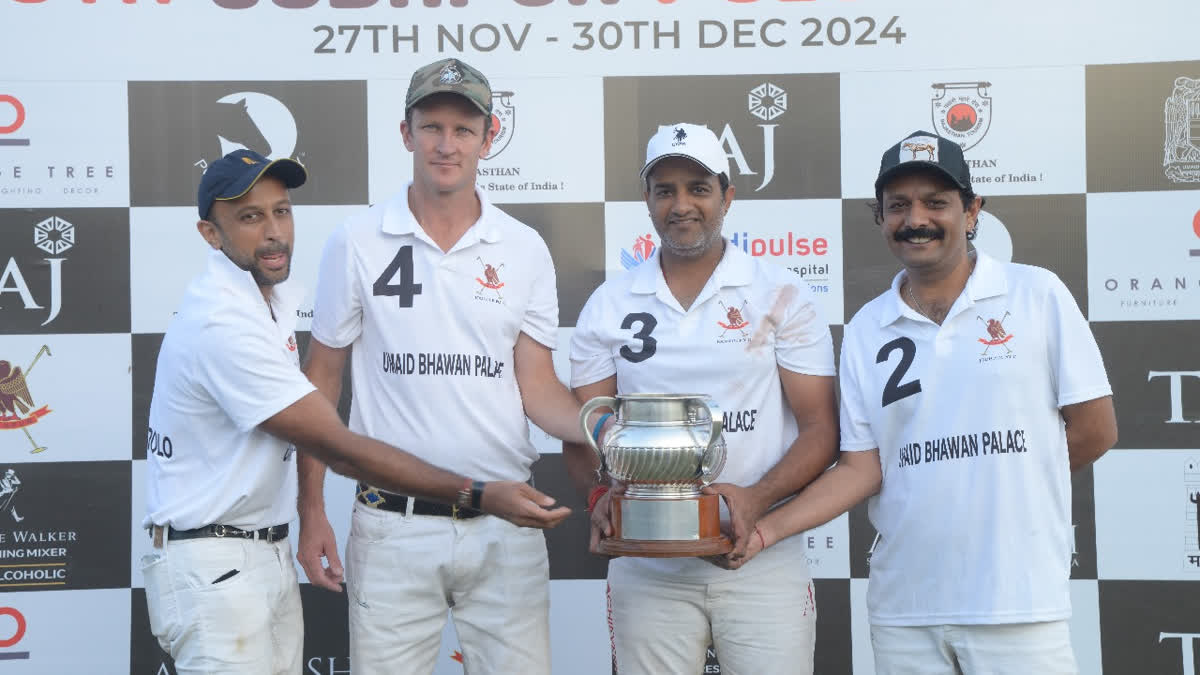 Umaid Bhawan won Polo Cup