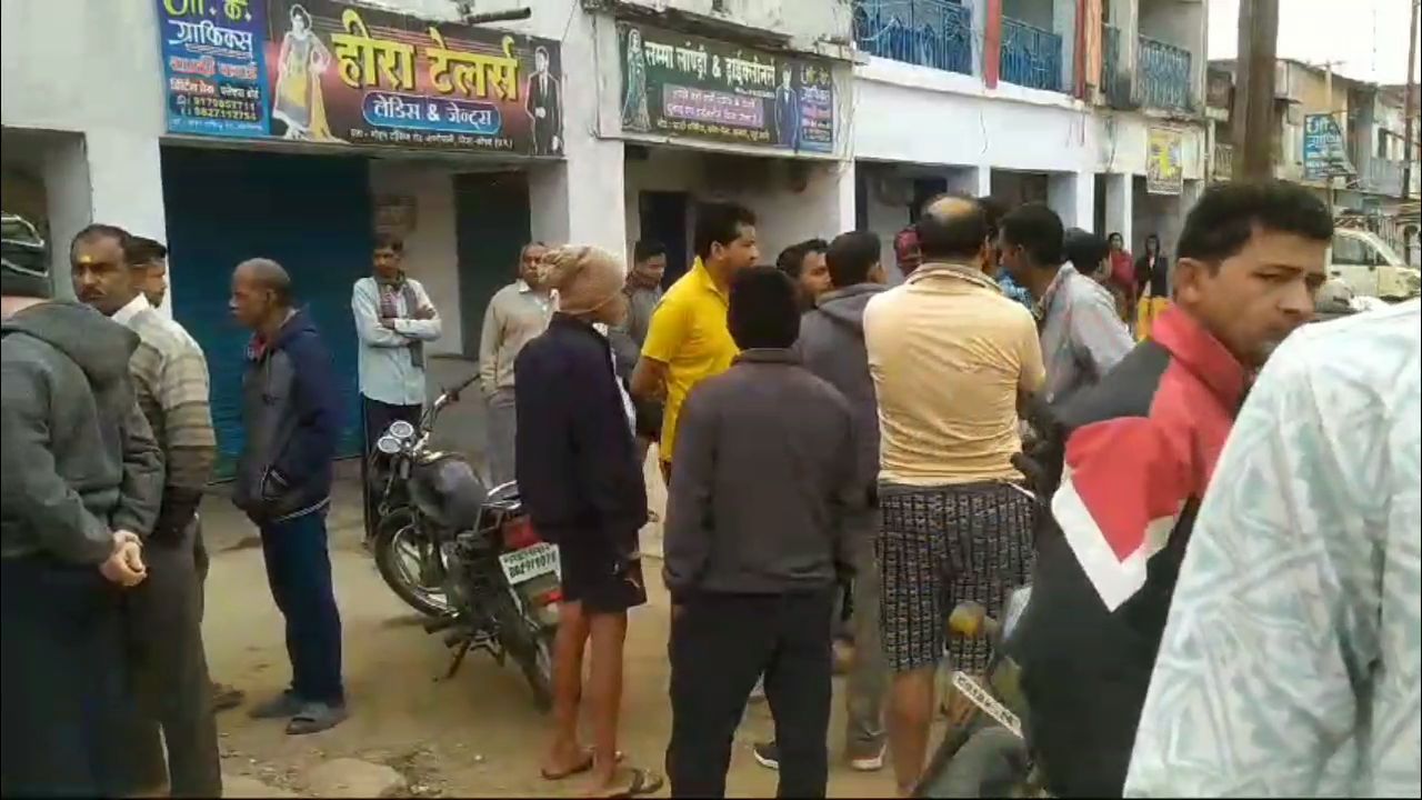 KORBA MURDER