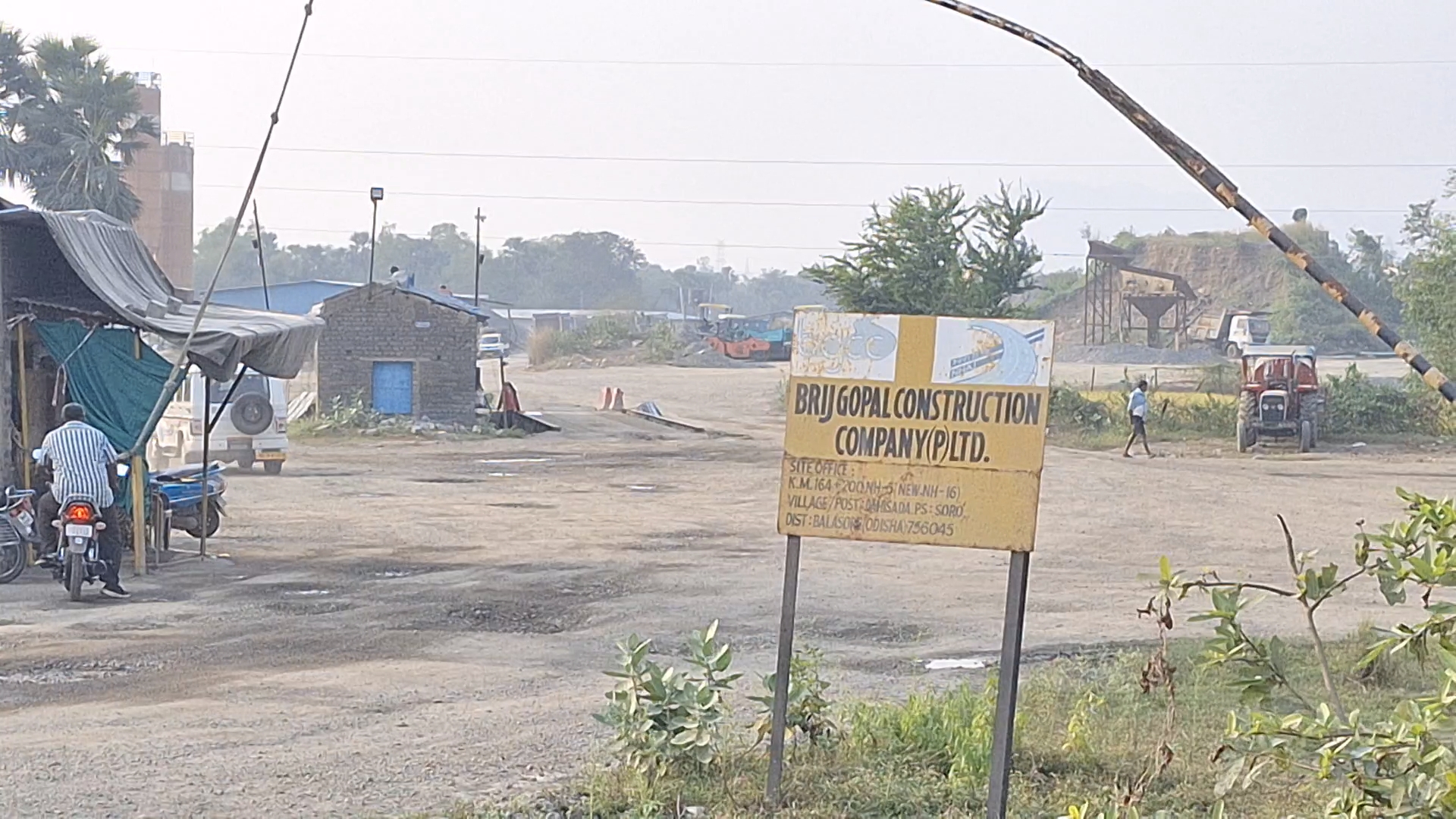 Balasore Simulia  NH 16 Turns Death Trap For Commuters