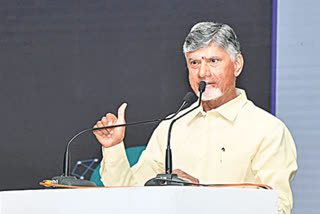 chandrababu_attended_deep_tech_summit_in-visakhapatnam