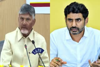 CM Chandrababu Naidu Attend Parent Teacher Meeting in Bapatla