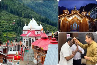 Uttarakhand Chardham Yatra