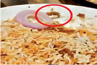 TABLET IN BAVARCHI BIRYANI