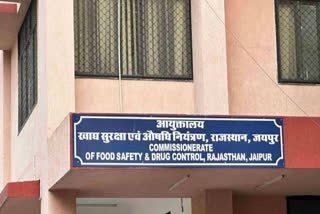 Medicine Ban in Jaipur