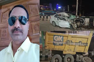 Satna Patwri died in Accident