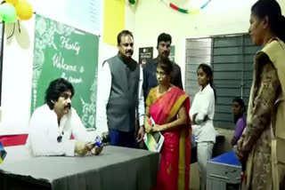 Deputy CM Pawan Kalyan Attend Parent Teacher Meeting in Kadapa