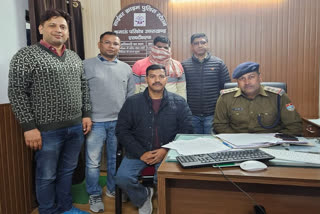 Uttarakhand STF arrested a cyber fraud who scammed Rs 45 lakh by posing as a Mumbai Police Officer, using fake digital arrest threats.