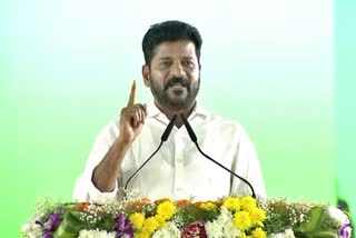 CM Revanth Reddy Nalgonda Tour