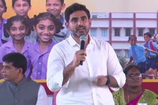 Nara_Lokesh_at_Mega_PTM