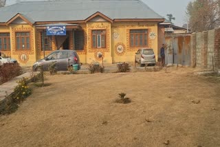 AYUSH Health and Wellness Centre in Keegam, Shopian