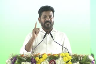 CM Revanth Reddy LIVE