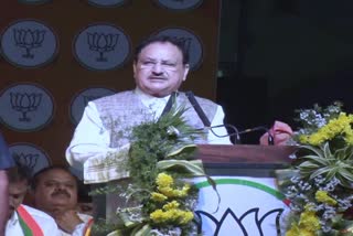 JP Nadda addressing BJP public meeting in Saroornagar