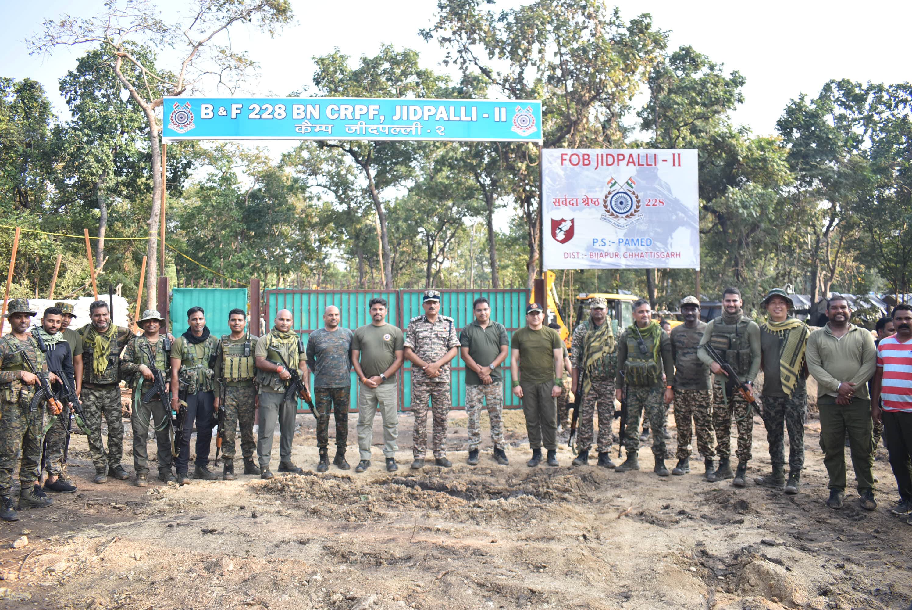 New security camp Jidapalli 2