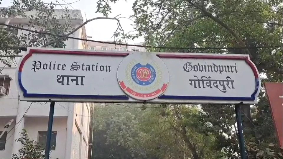 पुलिस कर रही मामले की जांच